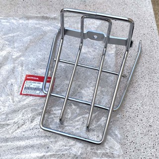 [HÀNG_CHÍNH_HÃNG] Baga trước SUPER DREAM , Baga mũi SUPER DREAM