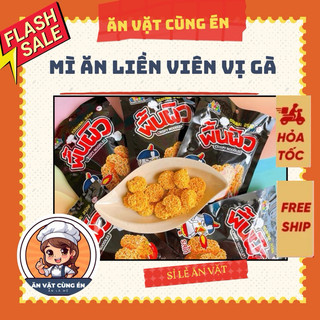   Giá sỉ  12 gói Snack Mì gà Cay xuất xứ tại Thái Lan "Giòn giòn - Cay cay " Snack mì tôm viên tròn 
