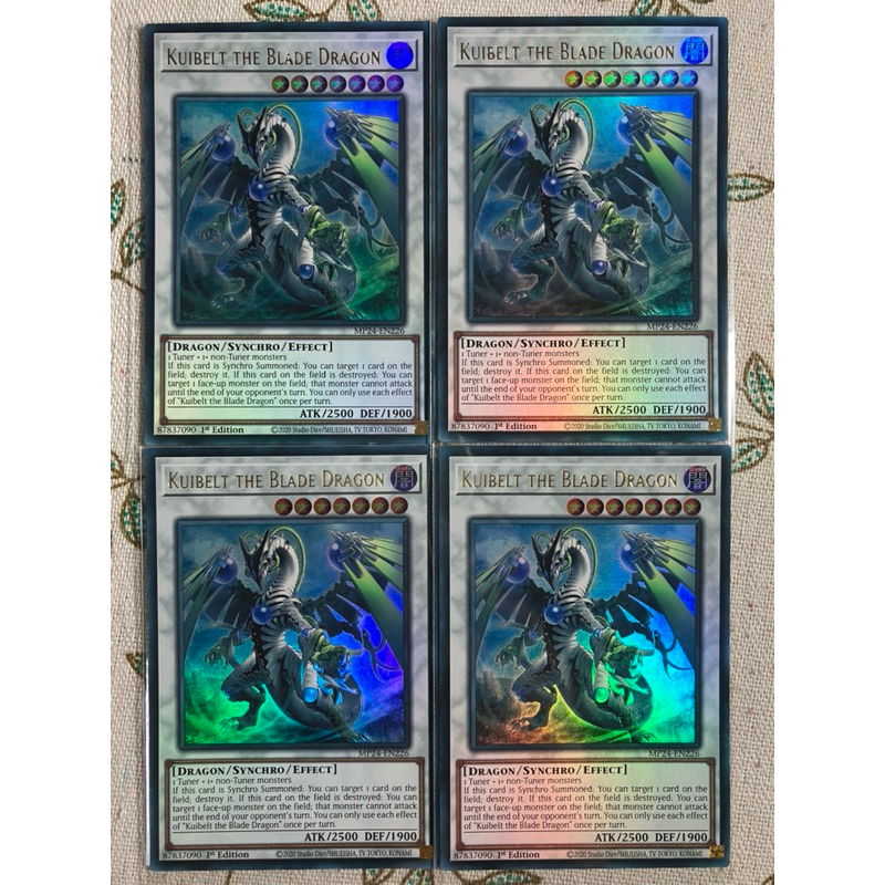 Yu-Gi-Oh! Kuibelt Le Dragon De L'Épée : UR MP24-FR226