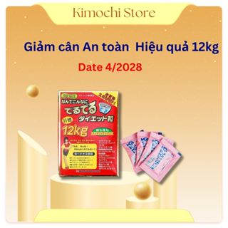 Viên uống giảm cân 12kg Minami Nhật Bản 75 gói Kimochi Store