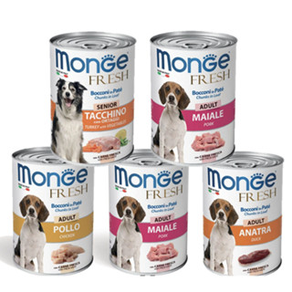 [HỎA TỐC] Pate Monge Cho Chó Từ Thịt Cao Cấp Dạng Lon 400g - Italy