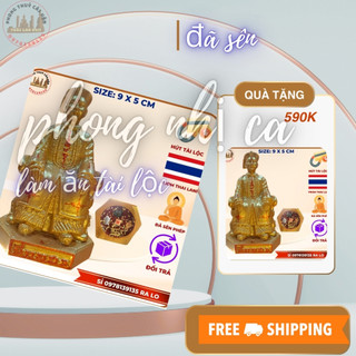 Tượng Trang Trí  ₦Ⱨị ₵₳ ₱ⱧØ₦₲  Thái Lan Kích Thước 9 cm