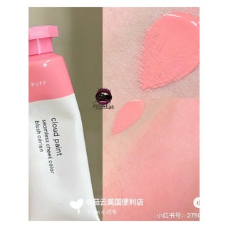 [Hàng chính hãng- Bill US] Má hồng dạng kem Glo.ssi.er Cloud Paint các màu - fullsize