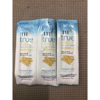 Phomai Que,phô mai que mozzarella TH true túi 25g (LẺ 1 CÁI) - date mới nhất-SKU26