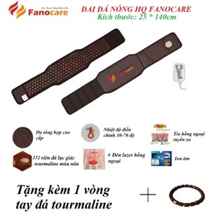 Đai đá nhiệt nóng HQ Fanocare KT 25*140cm kèm laze giảm mỡ bụng, giảm đau lưng, thoát vị (Tặng quà)