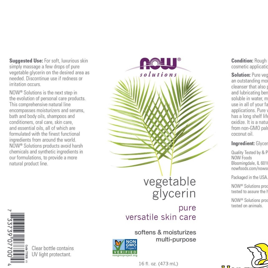 ( có bill nhập) Chất Giữ Ẩm NOW Solutions Vegetable Glycerin 473ml.