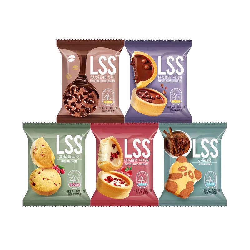 (Tự chọn vị) Bánh Quy socola LSS mix siêu ngon hãng LSS - Tiệm Ăn Vặt Nhà Gà