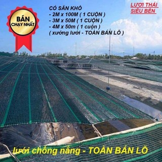 Lưới che nắng 60% cho bể bạt nuôi ốc ếch cá lươn