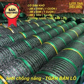 Lưới che nắng 60% cho bể bạt nuôi ốc ếch cá lươn