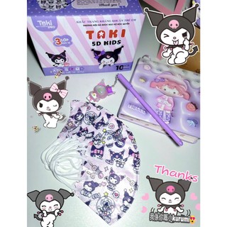[1-6 tuổi] Khẩu trang trẻ em 5D Taki vải lụa hình KUROMI cute ngộ nghĩnh mềm mịn