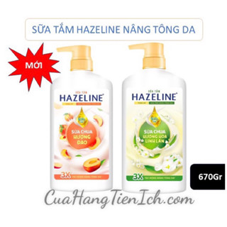 SỮA TẮM NÂNG TONE DA HAZELINE SỮA CHUA HƯƠNG ĐÀO, HƯƠNG LINH LAN 670G