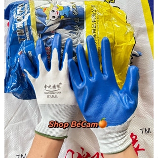 Lố 12 đôi Găng tay lao động phủ Sơn Xanh mã 388 (loại dày nhất) , Găng tay bảo hộ lao động , Găng tay lao động Giá rẻ !