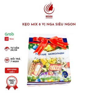  Kẹo Socola Mix 8 Vị Kẹo Của Nga Accoptii Gói 450g Kẹo Nổi Tiếng Của Nga Rất Thơm Bùi Và Ngon Mockba 