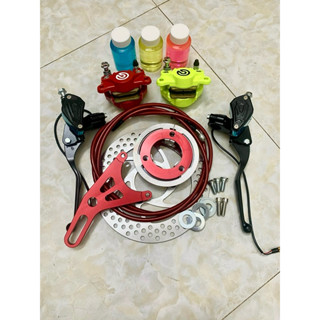 combo phanh đĩa sau xe điện kèm tay phanh bình dầu liền gắn mọi dòng xe ( tặng kèm ốc, long đen)