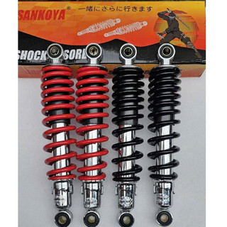 Phuộc Thồ Xe Máy <Siêu Nhân>, Giảm sóc thồ Giảm Sóc Sau cho xe máy Yamaha Dành Cho Xe Si PTXM-TDP