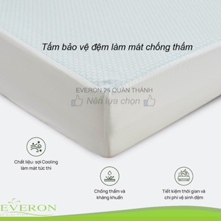 [EVERON] Tấm bảo vệ, chống thấm, làm mát đệm (3 trong 1)