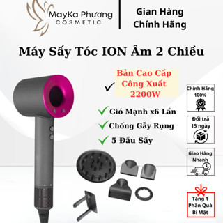 Máy Sấy Tóc Tạo Kiểu, Máy Sấy Ion Âm, 2 Chiều Nóng Lạnh, Không Cánh Quạt, Bảo Hành 12 Tháng
