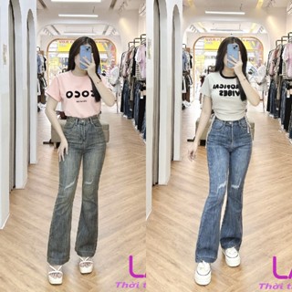  Quần Jean Ống Bass Ống Loe Nữ Vải Cotton Co Giản Tốt Rách Nhẹ Hack Dáng - Chất Lượng Cao JEAN01 