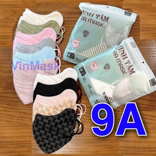 [Mặt To] 100 chiếc Khẩu trang 9A ANH TÂM 5 lớp chống nắng gò má, tia UV che kín mặt 50kg - 85kg - Vinmask