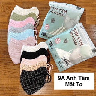 [Mặt To] Sỉ 100 Cái Khẩu trang 9A ANH TÂM 5 lớp chống nắng gò má, tia UV che kín mặt 50kg - 85kg - Vnmask