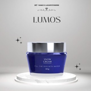  Lumos Snow Cream - Kem Dưỡng Ẩm Sáng Da 30g 