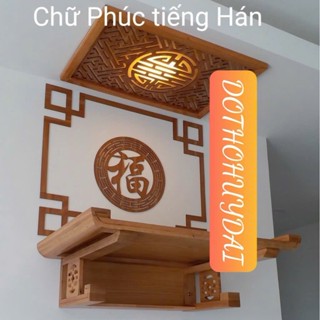 [HỎA TỐC] Bàn thờ treo tường gỗ sồi hàng xịn 61,69, 81, 89, 107,127cm siêu đẹp miễn ship
