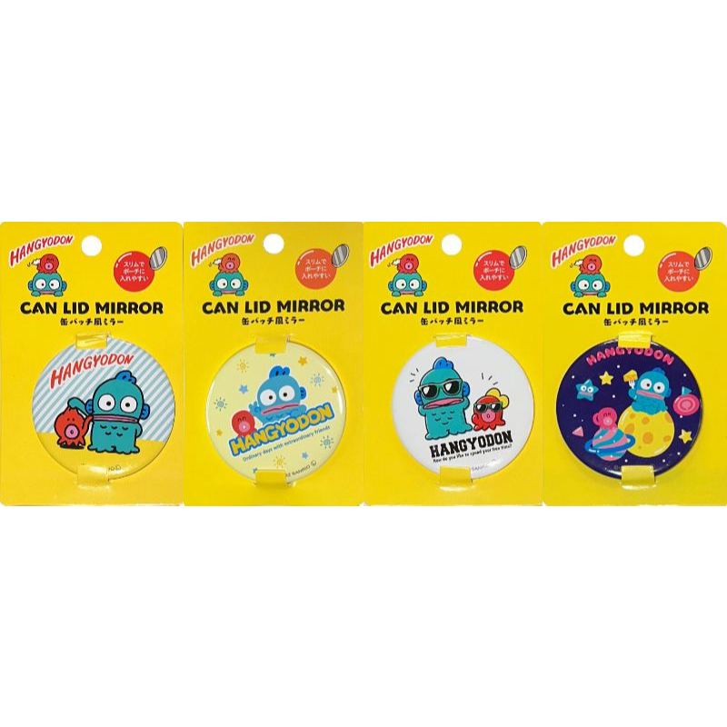 【Direct from Japan】 Sanrio Hangyodon Can Lid Mirror Can Badge Style Mirror (Pop) Makeup Accessories 