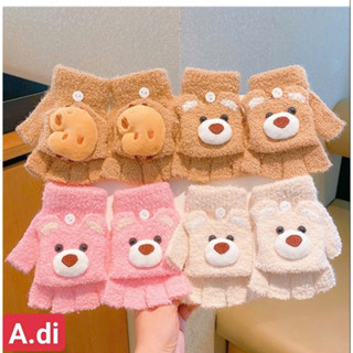 Găng tay dệt kim giữ ấm cho bé Găng tay nửa ngón mùa đông chobé trai  bé gái từ 2-8tuổi