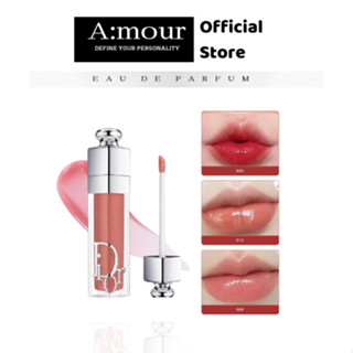 Son dưỡng Dior Maximizer Fullsize Son Dior Maximizer dưỡng môi cao cấp phiên bản mới