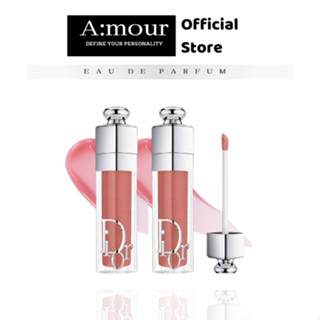 [BẢN MỚI] Son Dưỡng DIOR LIP MAXIMIZER UNBOX 6ML- TẶNG KÈM TÚI HỘP DIOR