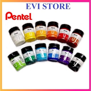[Hàng chính hãng] Màu nước lọ 30ml Pentel WPU - T poster Pentel color full màu, từ NO.1 đến NO.91