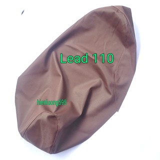 (Không chun, không dây buộc) Vỏ bọc yên xe máy Lead 110, 125