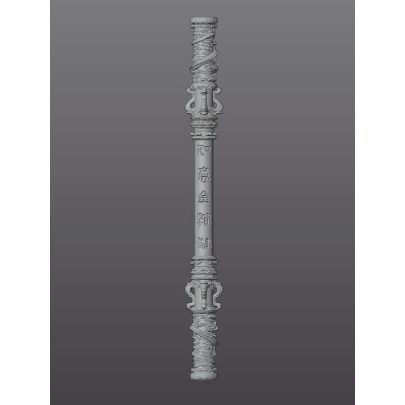 Phụ kiện LEGO tôn ngộ không - Sun Wukong - Black Myth Wukong