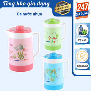 Bình đựng nước nhựa giữ nhiệt, ca kiểu Duy Tân