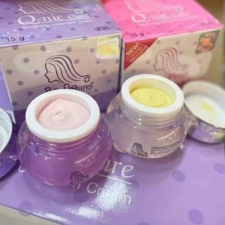 Kem Thâm Nách Alpha Arbutin 3 plus Thái Lan 50g ( Khử Thâm , Hôi , Trắng Da Vùng Nách )