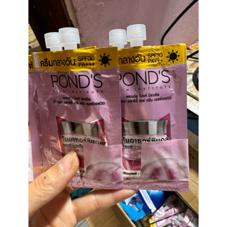 kem dưỡng da ban ngày pond , ponds beauty làm trắng Hồng rạng rỡ 6,5gr