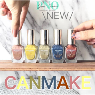  Sơn móng tay Canmake   new   - nội địa Nhật 