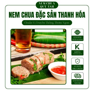Nem Chua Thanh Hoá - Nem Cối To  130g 1 Cái - Nem Chua Quý Ánh Đặc Sản Thanh Hoá