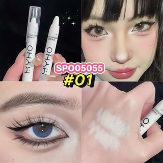 Bút Kẻ Mắt MYHO Chất Lì Ánh Kim Cương Lấp Lánh Không Nhòe Lâu Trôi Màu Trắng