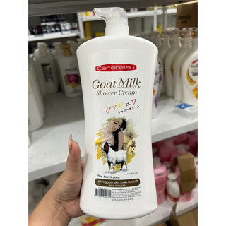 SỮA TẮM DÊ GOAT MILK 1000ML THÁI LAN