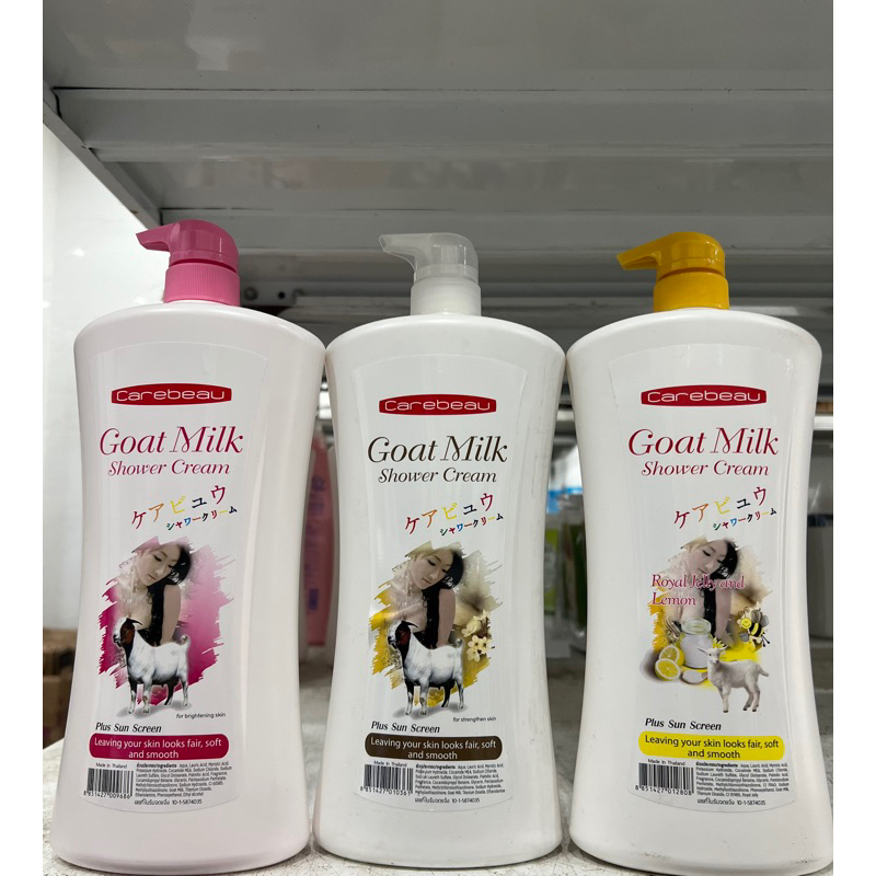 SỮA TẮM DÊ GOAT MILK 1000ML THÁI LAN