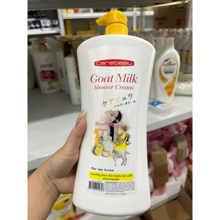 SỮA TẮM DÊ GOAT MILK 1000ML THÁI LAN