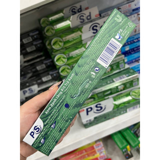 Kem Đánh Răng P/S Trà Xanh (180g)