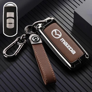 Ốp Chìa Khoá Mazda Cx3, Cx30, Cx5, Cx8, Bọc Chìa Khóa Mazda 2, 3, 6, Chất Liệu Hợp Kim Mẫu Chìa Nhỏ