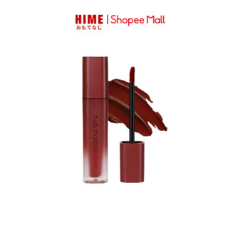 Son Kem Lì PHYTOTREE TWENTY FOUR HOUR VELVET TINT 24h Lâu Trôi Velvet Tint Đủ Màu 6g