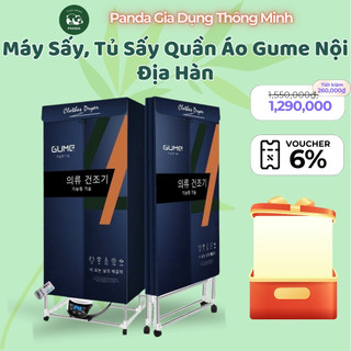 Tủ Sấy, Máy Sấy Quần Áo Di Động GUME, Công suất 1800W - Có Điều Khiển Từ Xa - Bảo hành 12 tháng