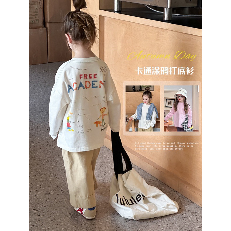 Áo dài tay in hoạ tiết cho bé gái của nhà Amber kids, sz từ 90-160(12-40kg), chuẩn hàng QCCC 100%