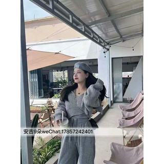 Set len 3 món siêu đẹp loại 1
