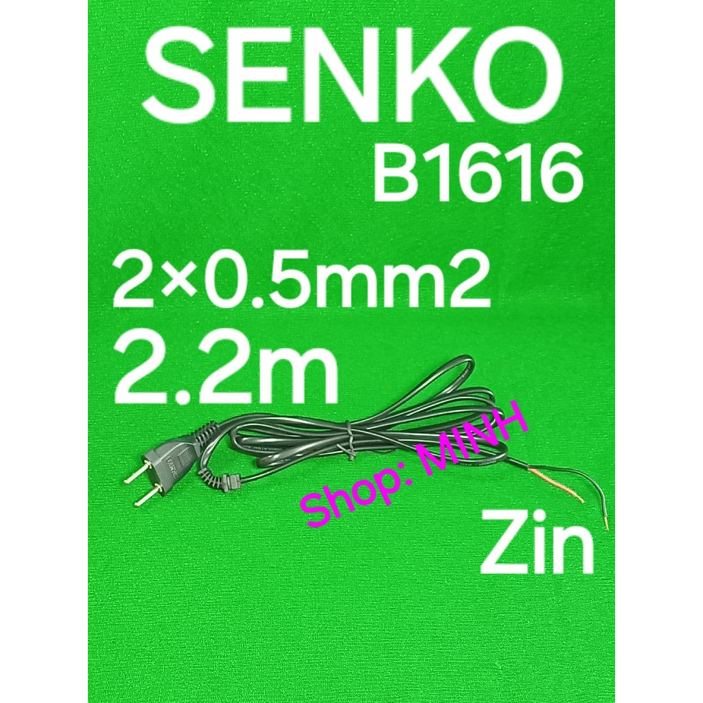 DÂY NGUỒN quạt Senko B1616 zin (B4) – dây nguồn B4, dây điện nguồn 2x0.5mm2 quạt bàn B4 Senko B1616