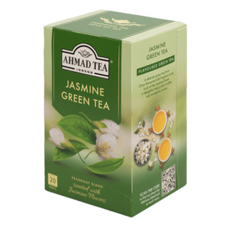 Trà xanh hương Hoa Nhài Ahmad 40g - Jasmine Green tea